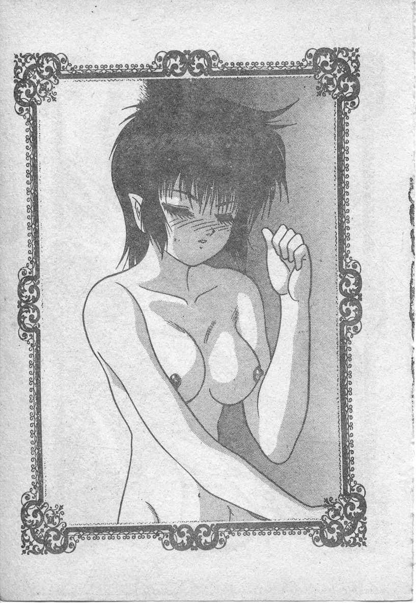 182