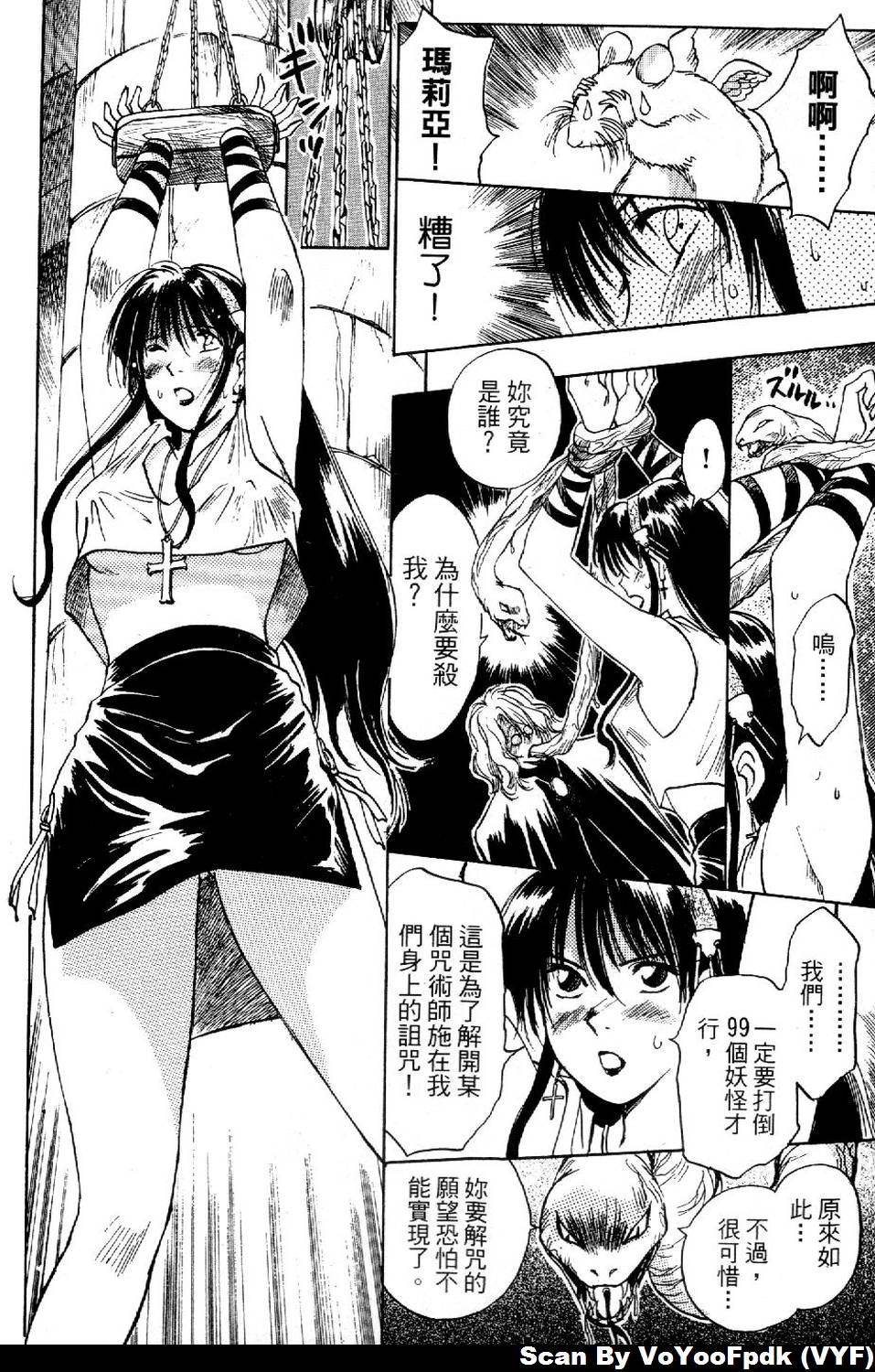 018