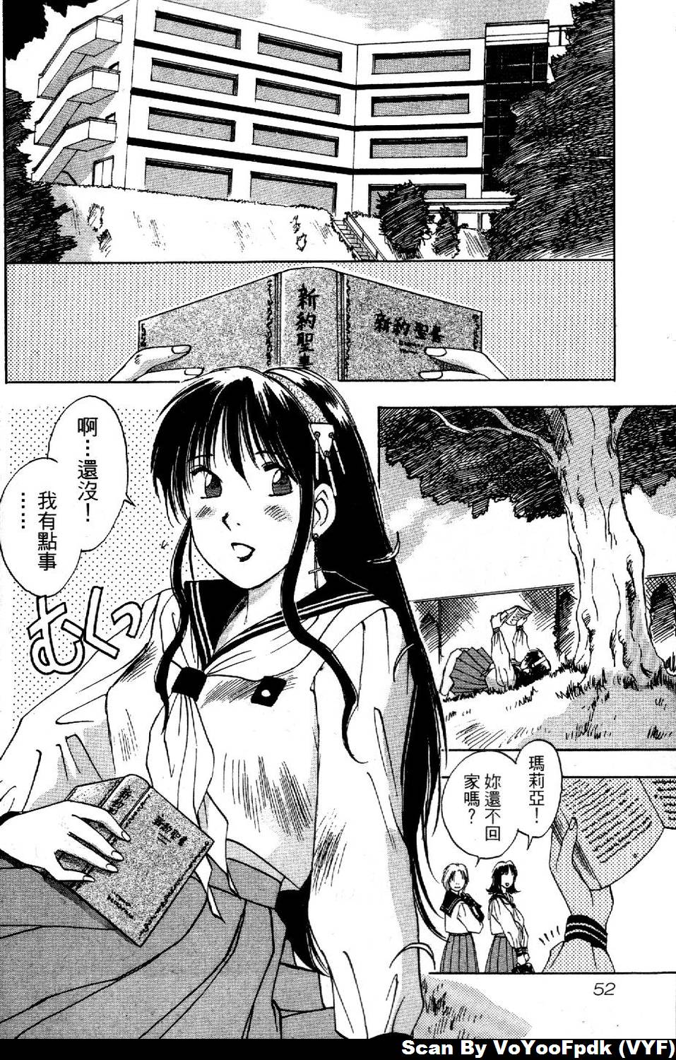 053