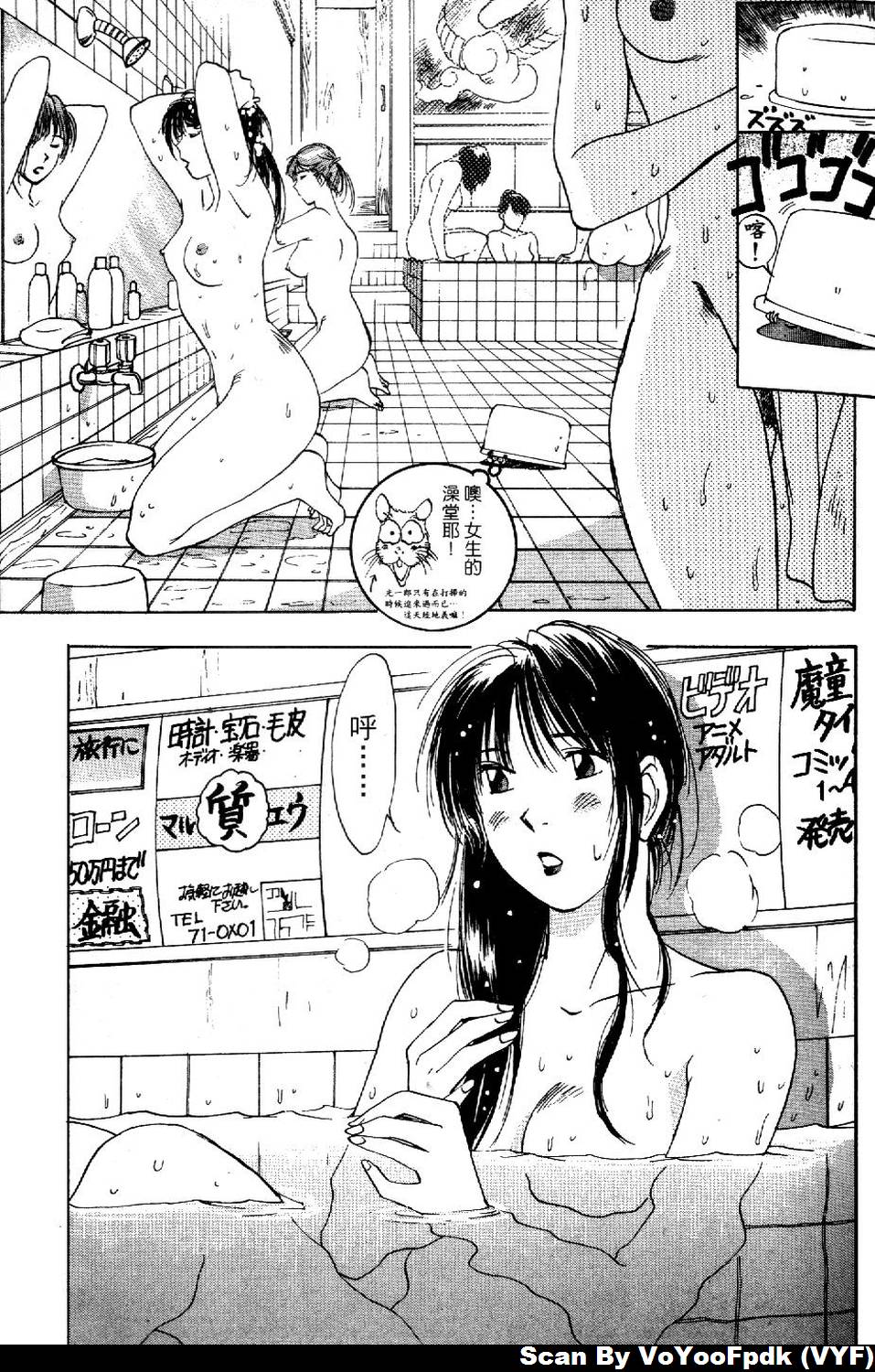110