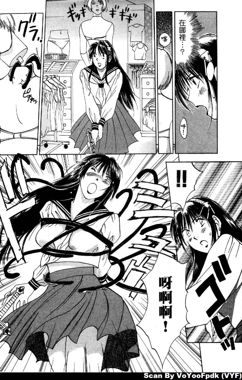 132