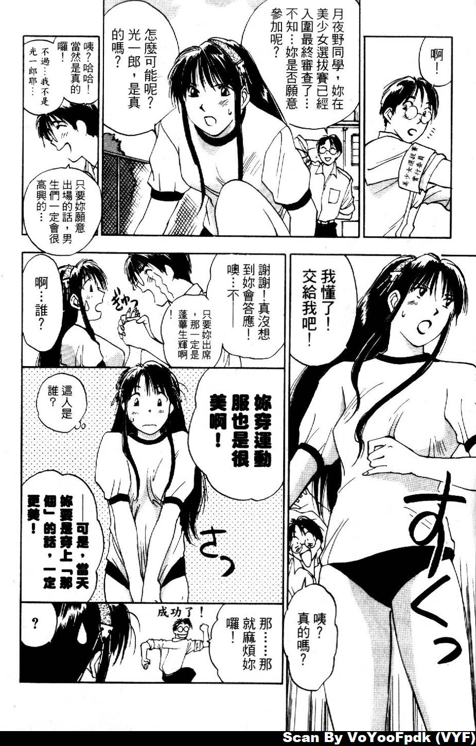 019