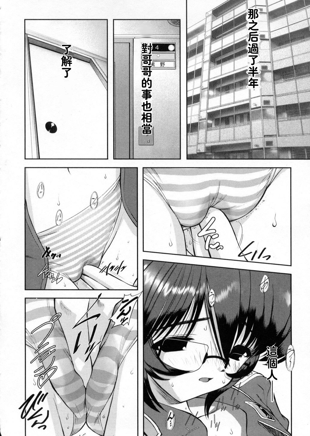 018