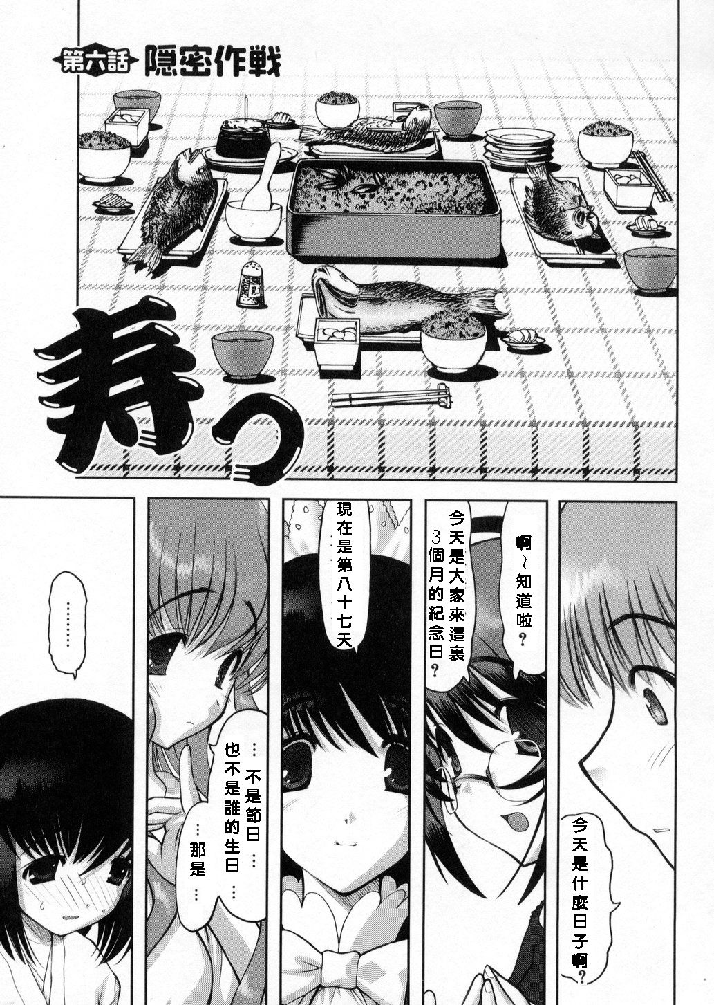 124