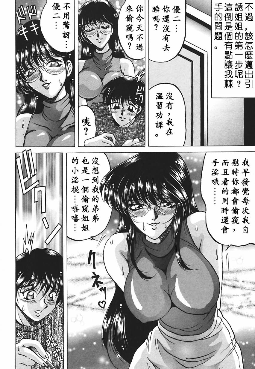 010