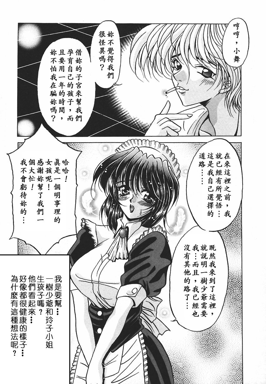 140