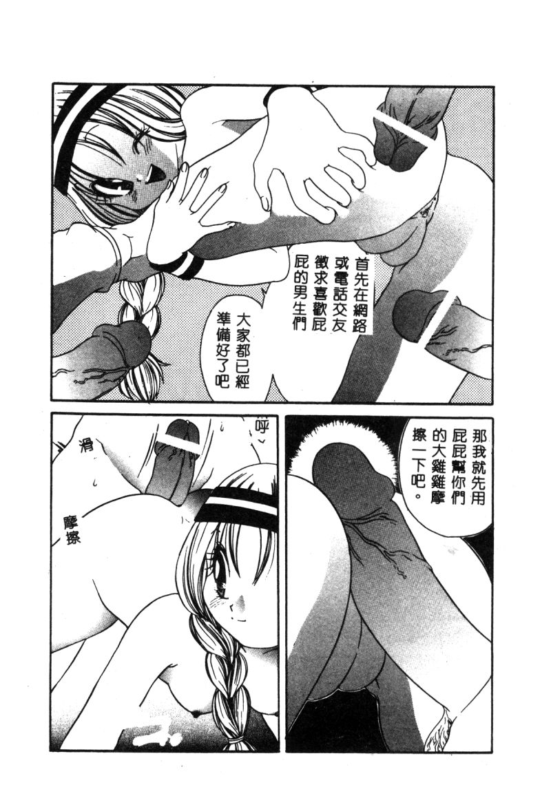 022