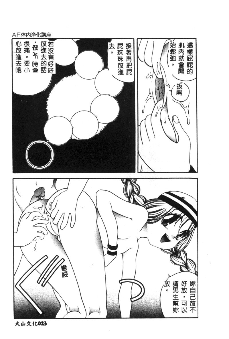 025