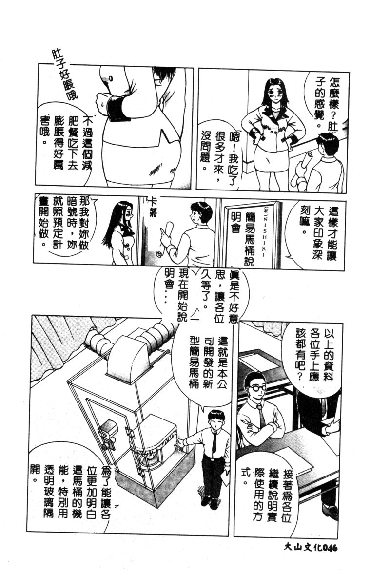 046