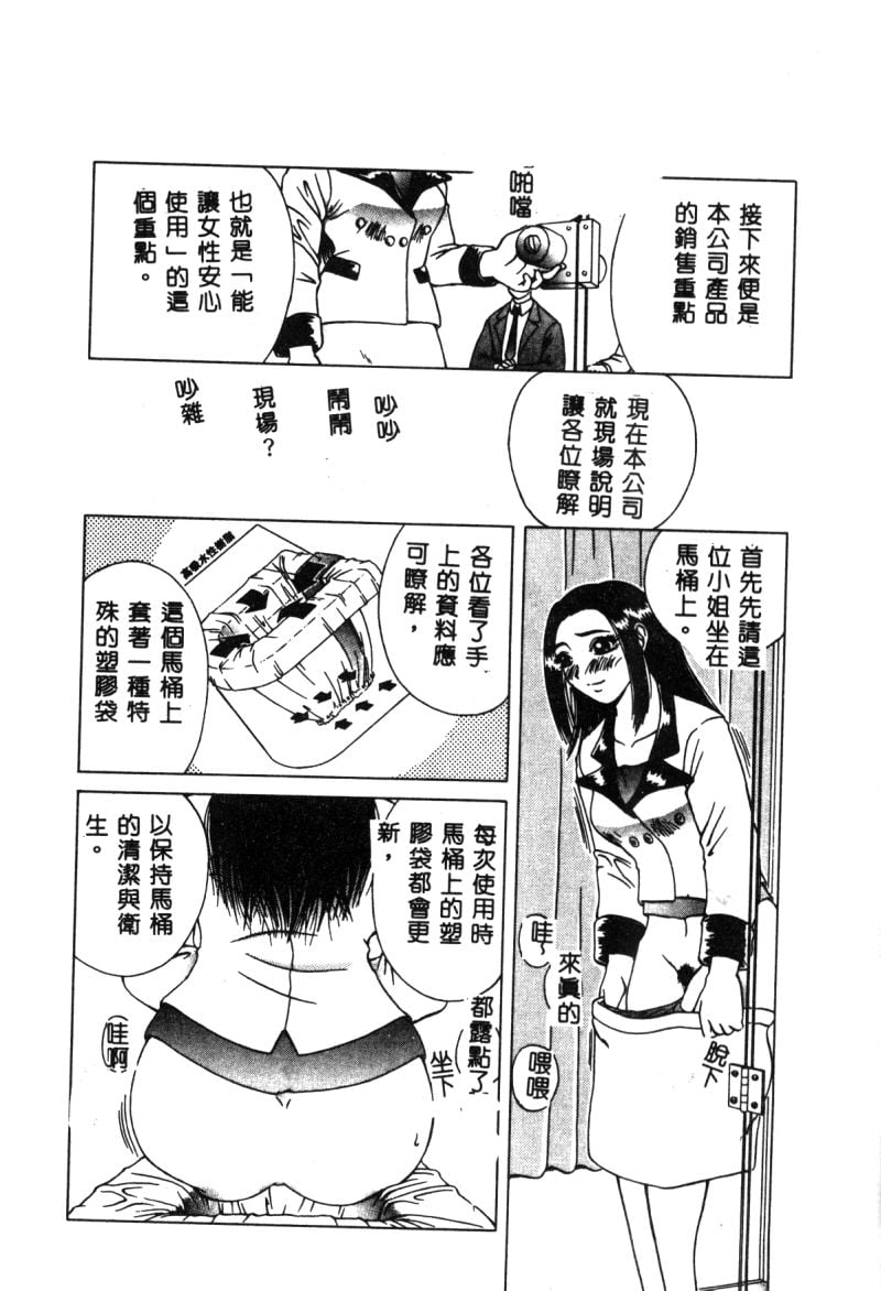 048
