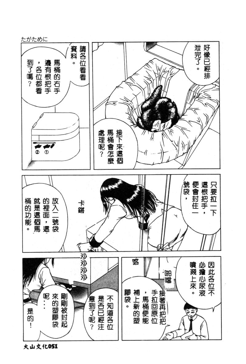 051
