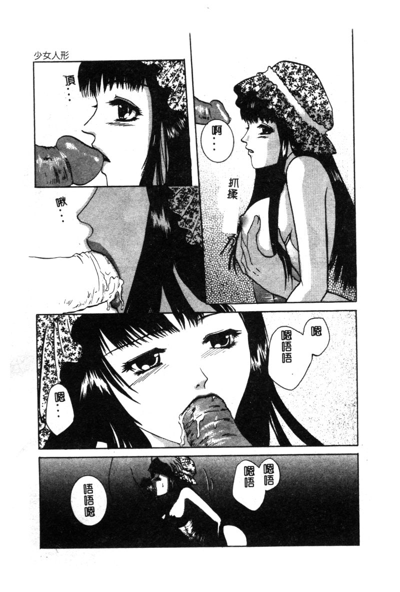 075