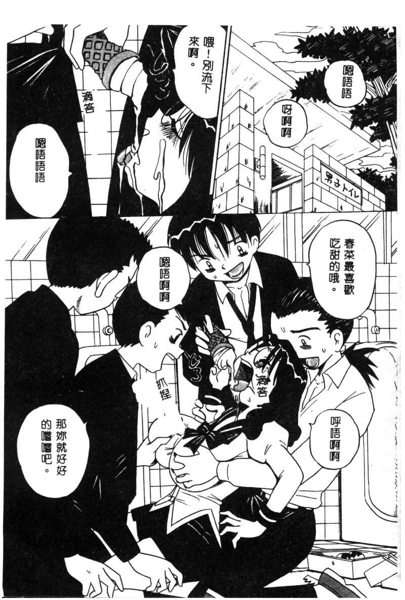 104