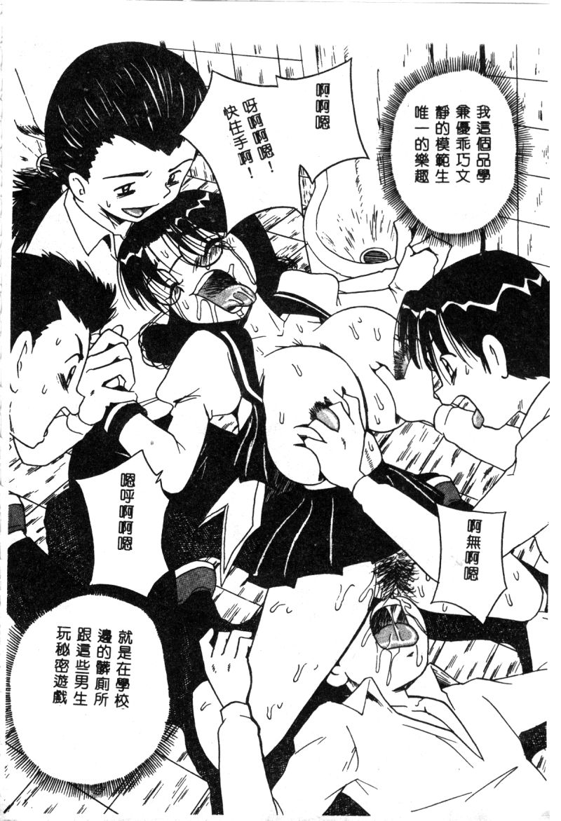 107