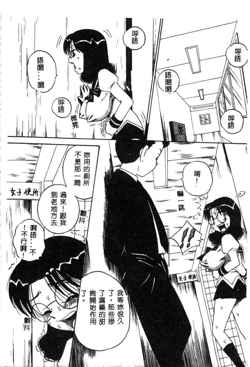 109