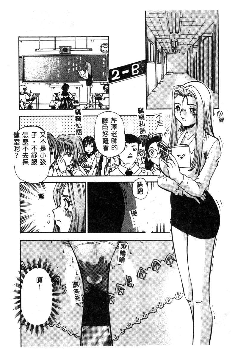 129