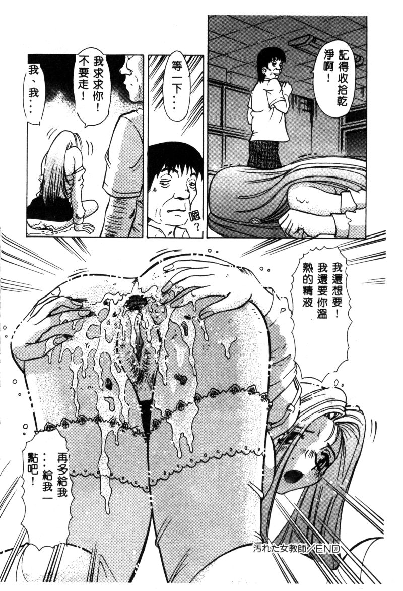 135