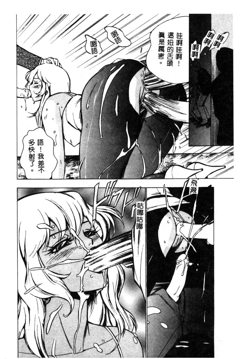 143