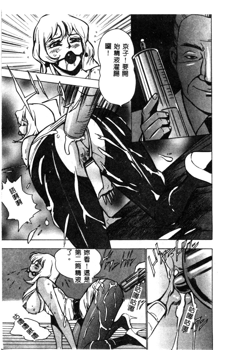 146
