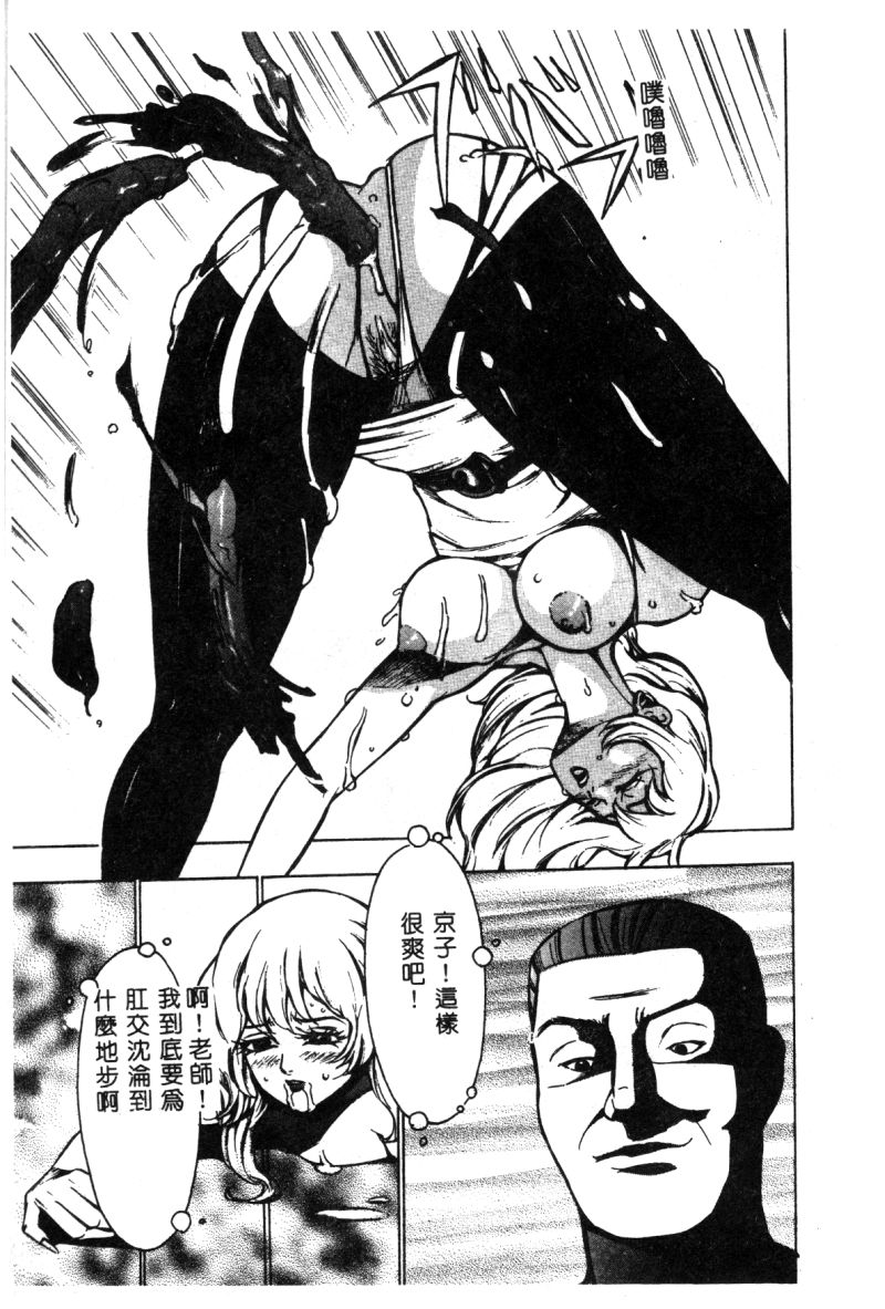 150