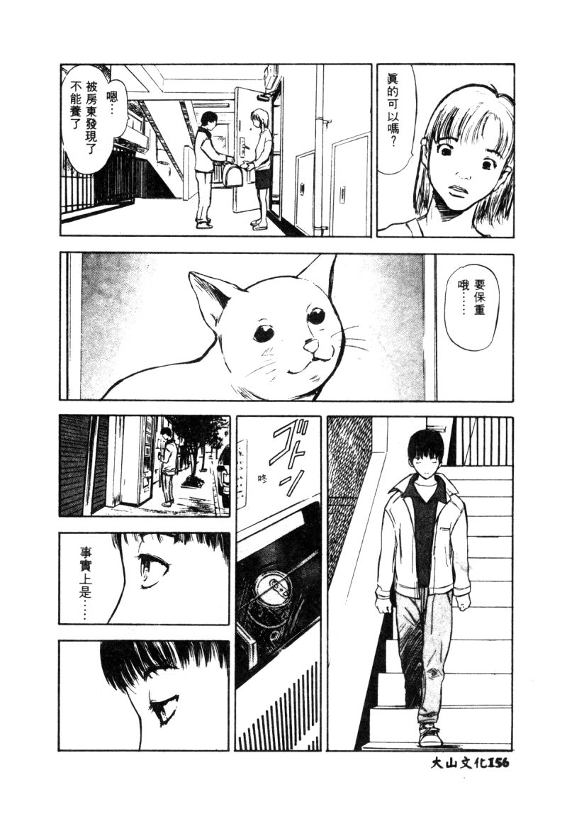 153