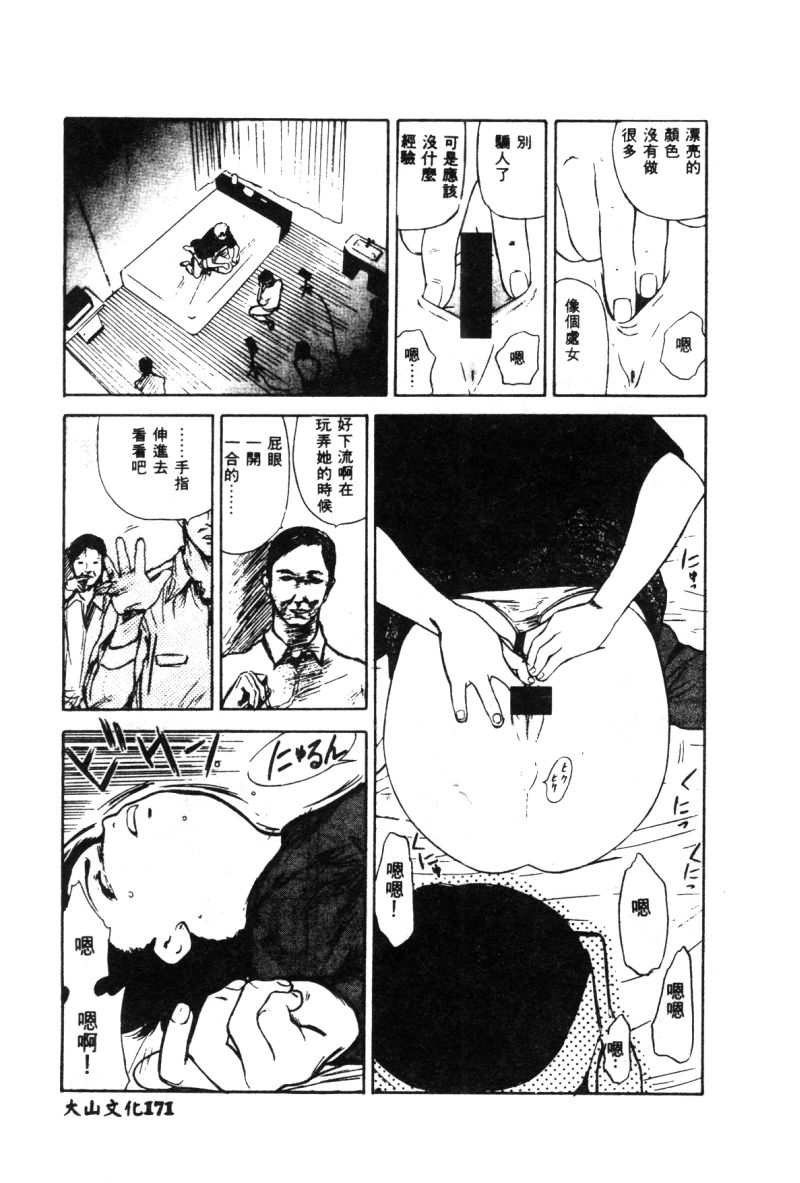 168