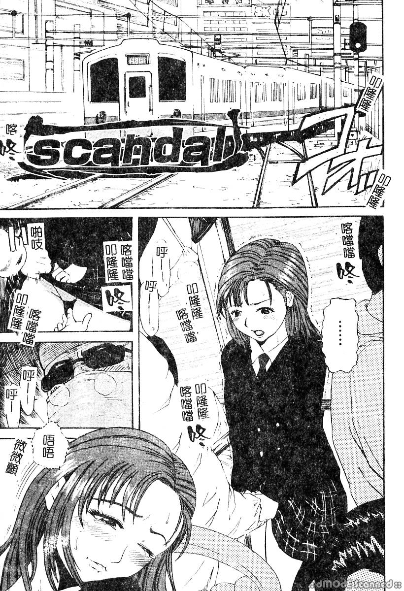 019