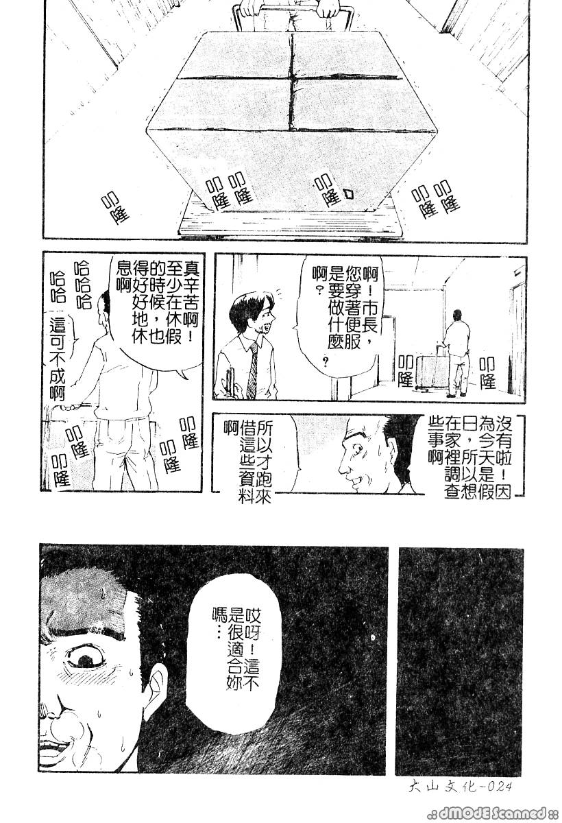 026