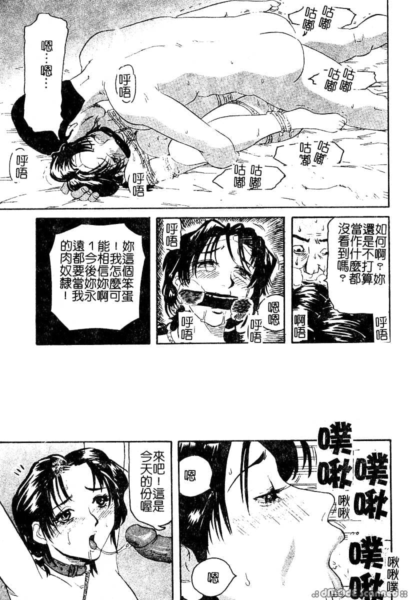 033