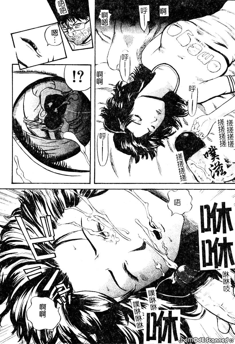 042