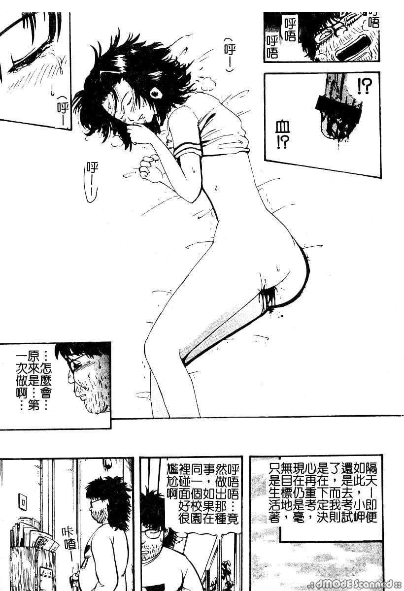 049