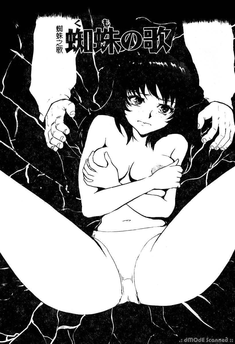 051