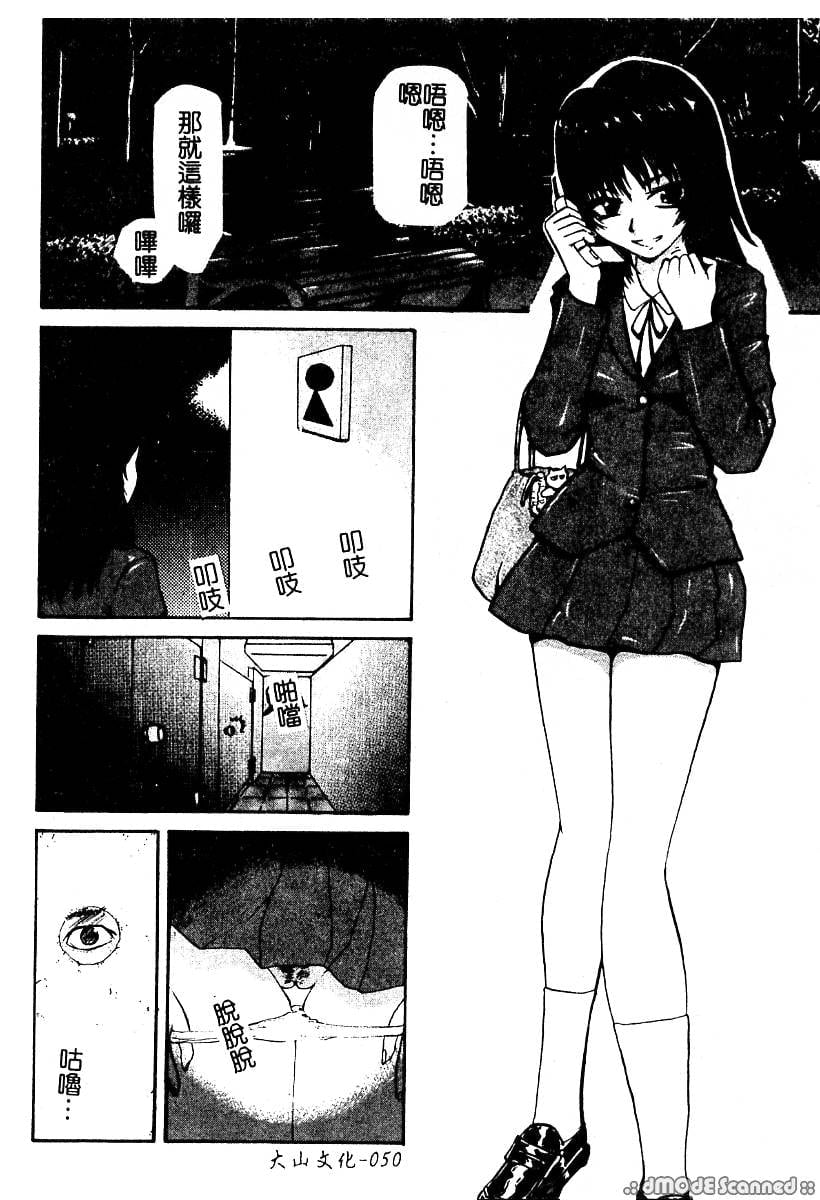 052