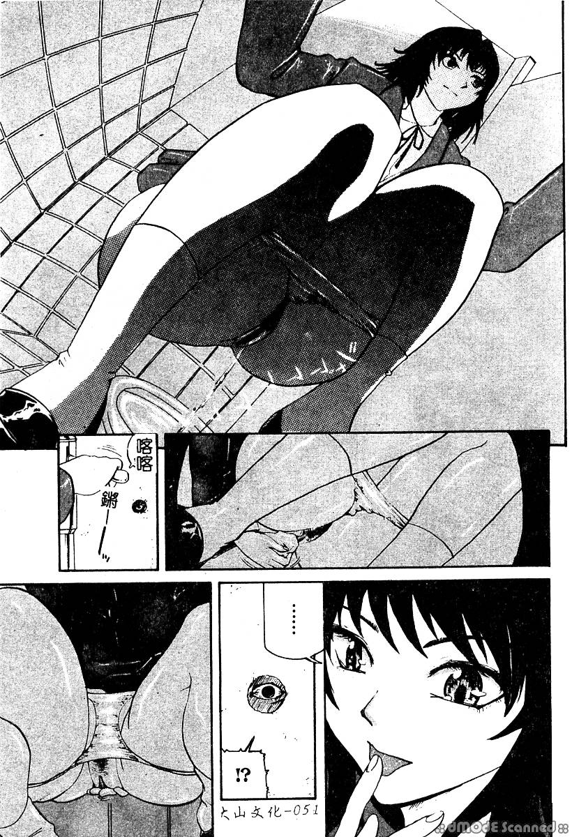 053