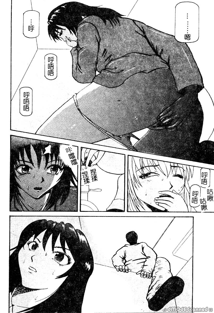 054