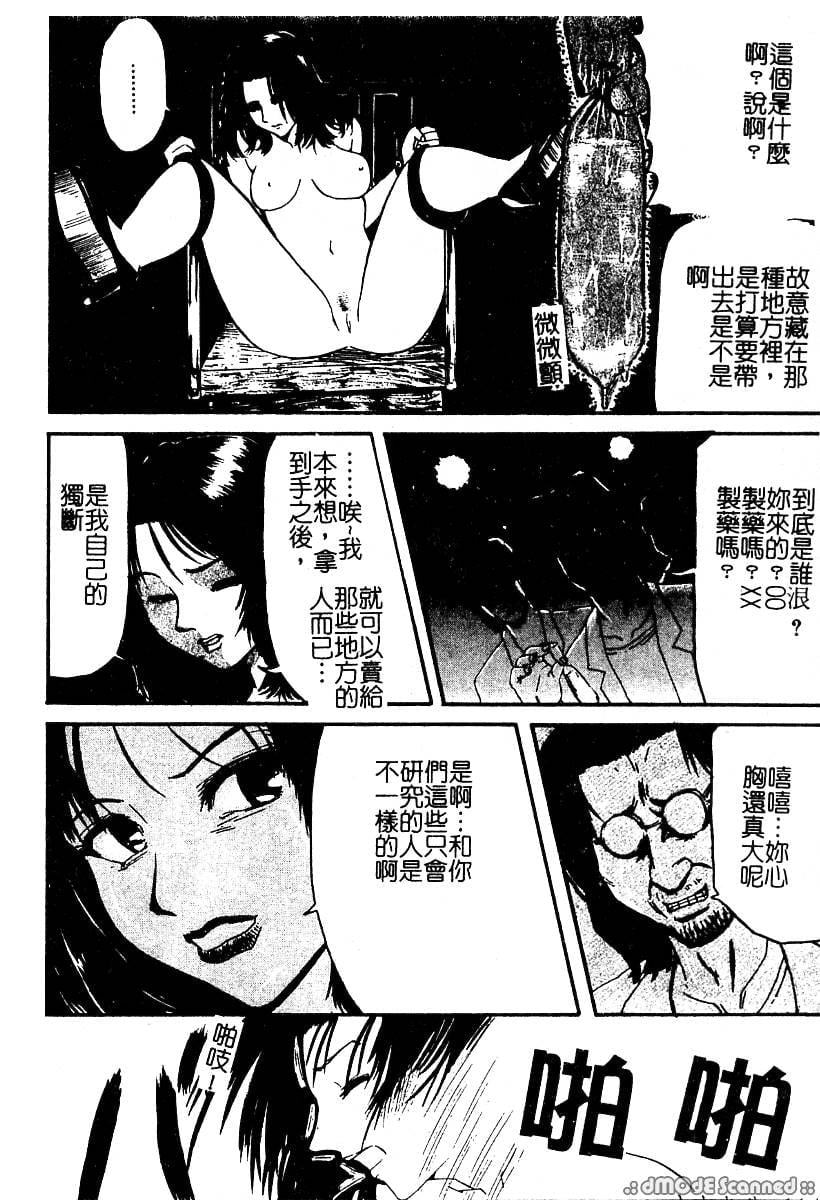 115