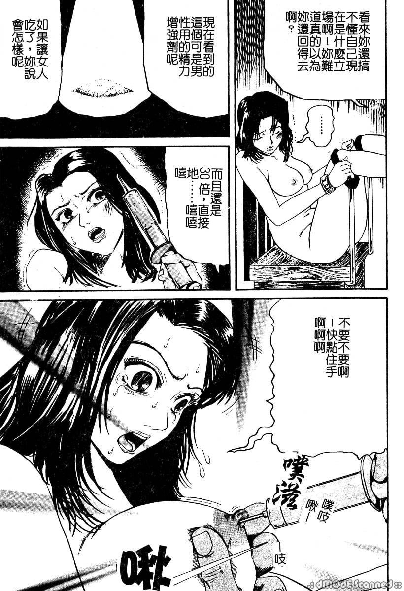 116