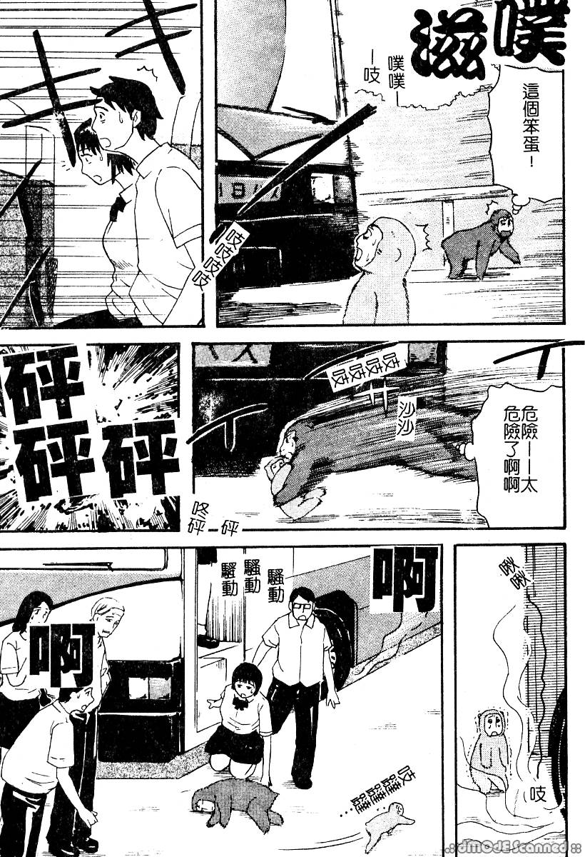 156