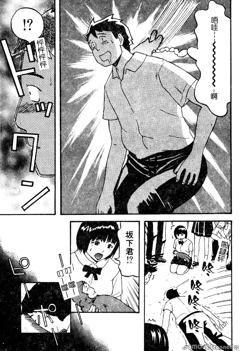 160