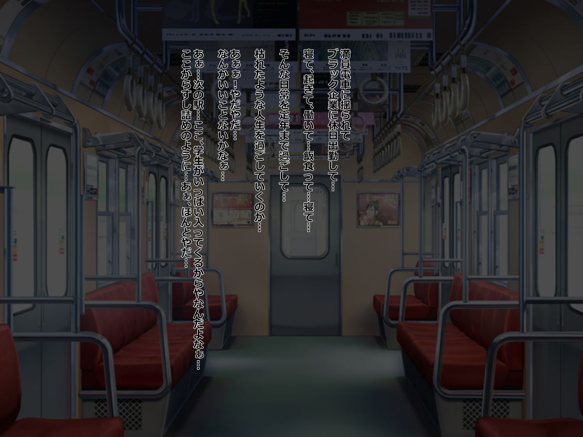 01-01