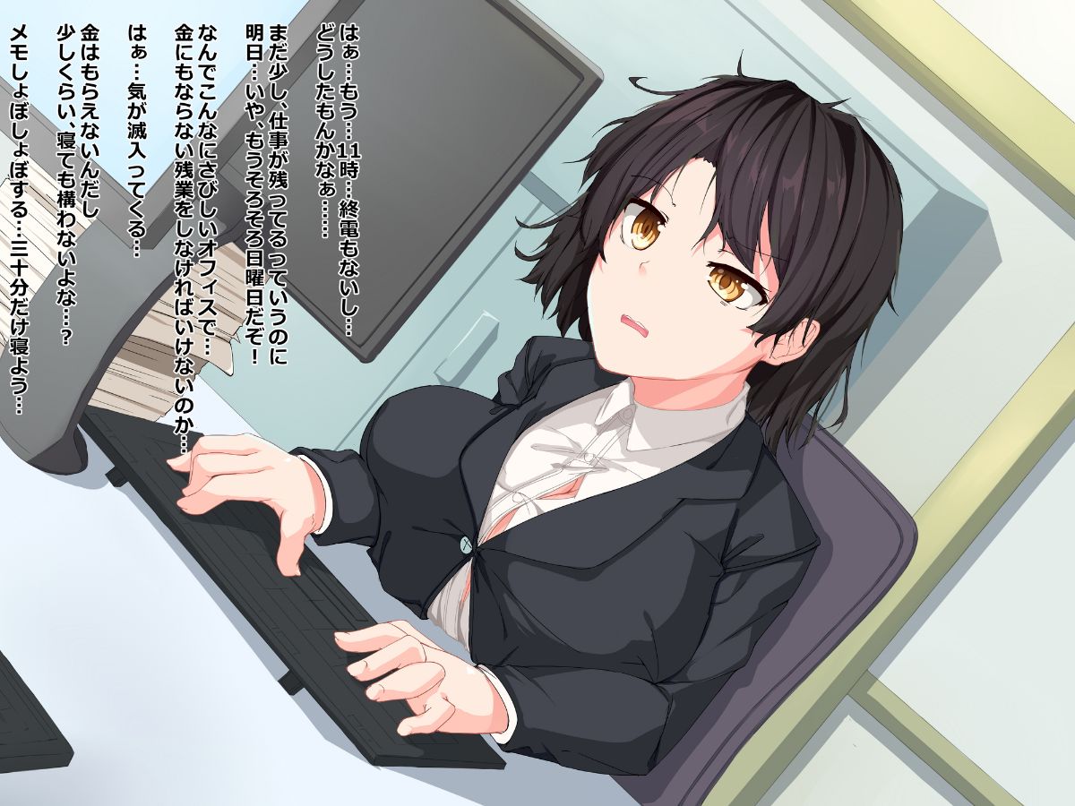 02-01
