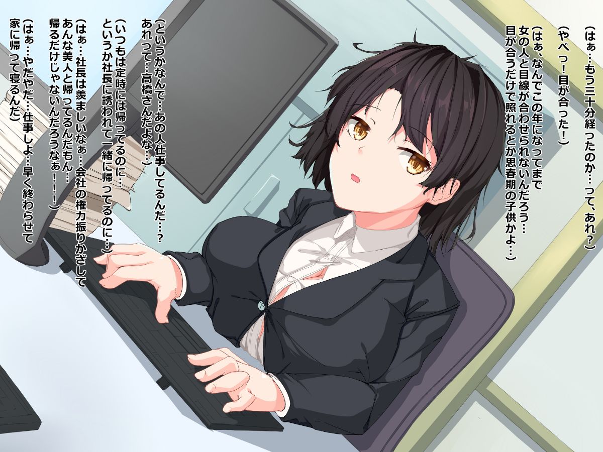 02-03