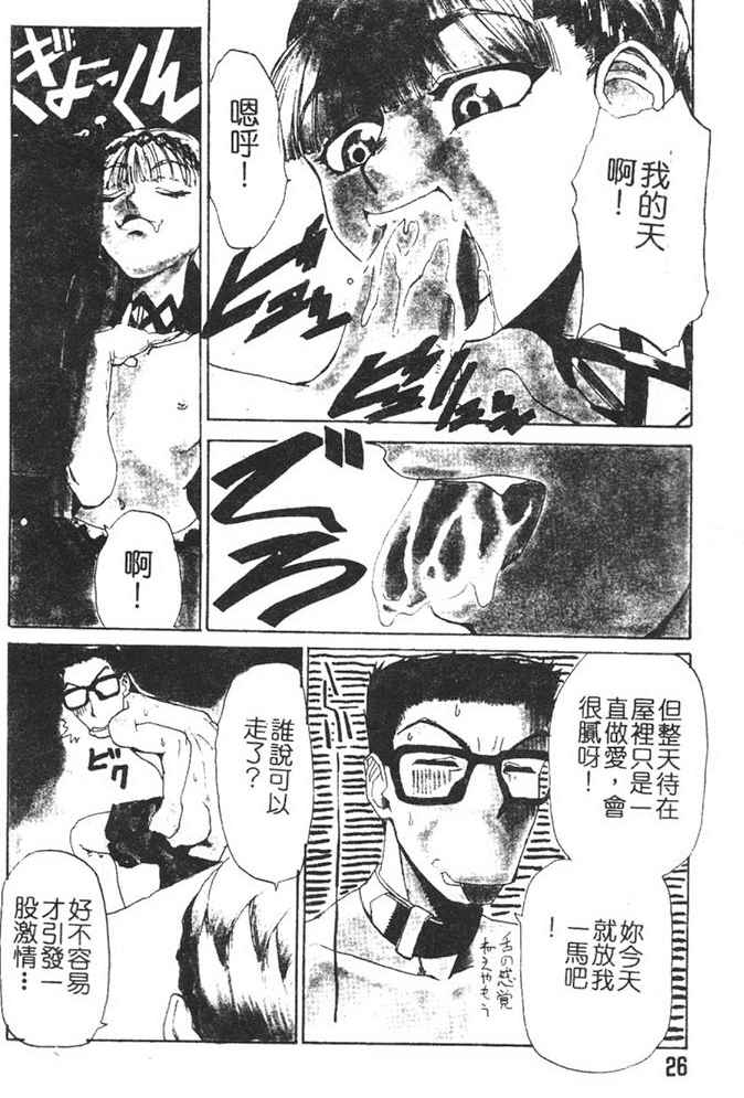 023