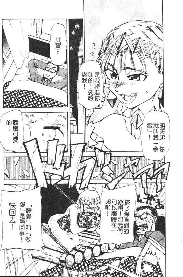 033