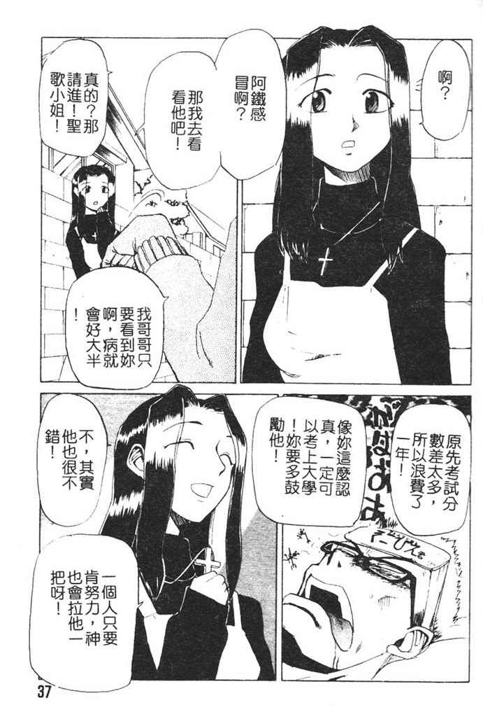 034