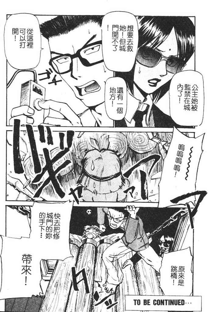 096
