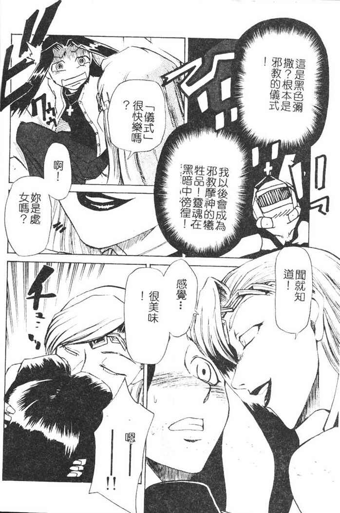 104
