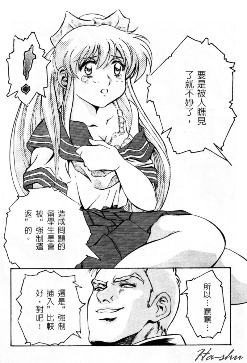 010