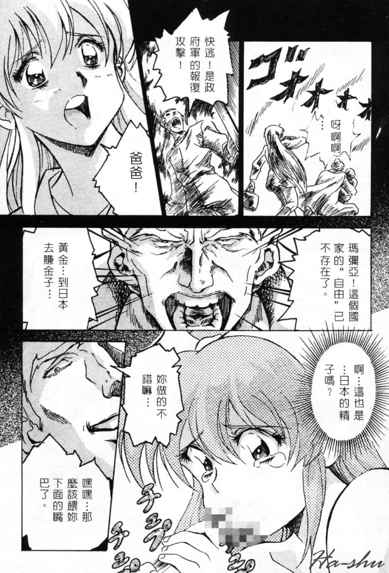 014