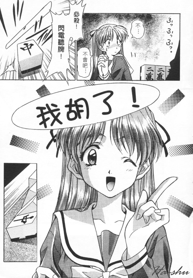 083